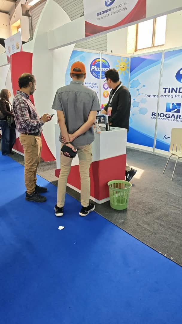 Le stand TINDI vu depuis l'allée d'un salon